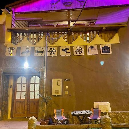 نُزُل تُراثي شقْراء Heritage Guesthouse Shaqra Exterior foto