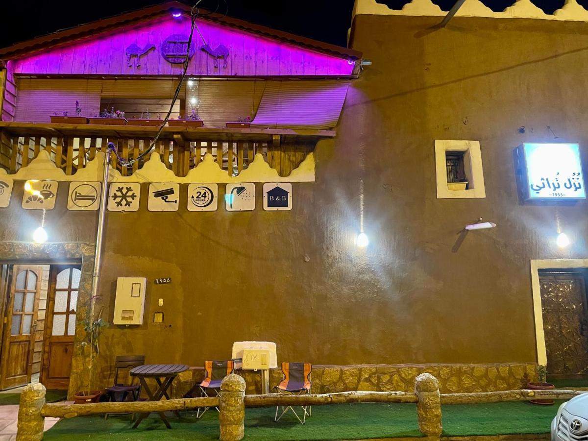 نُزُل تُراثي شقْراء Heritage Guesthouse Shaqra Exterior foto