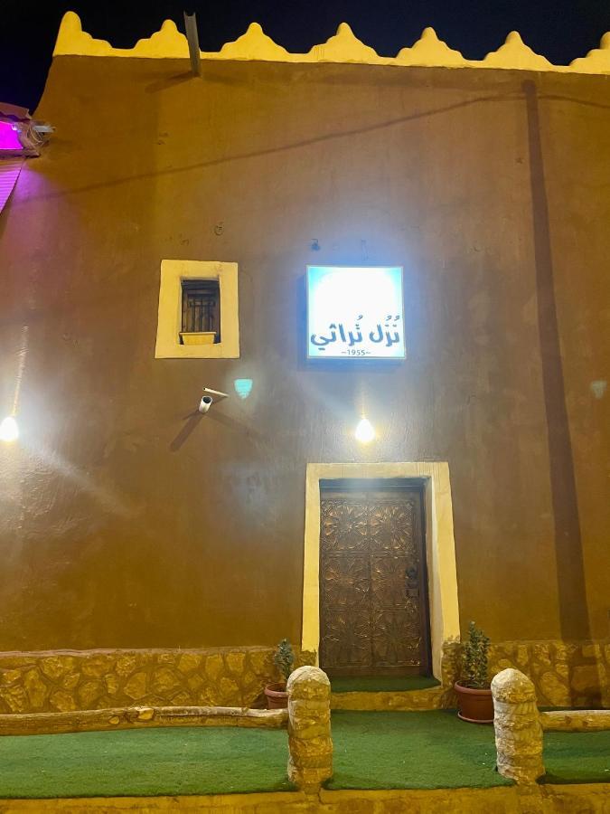 نُزُل تُراثي شقْراء Heritage Guesthouse Shaqra Exterior foto