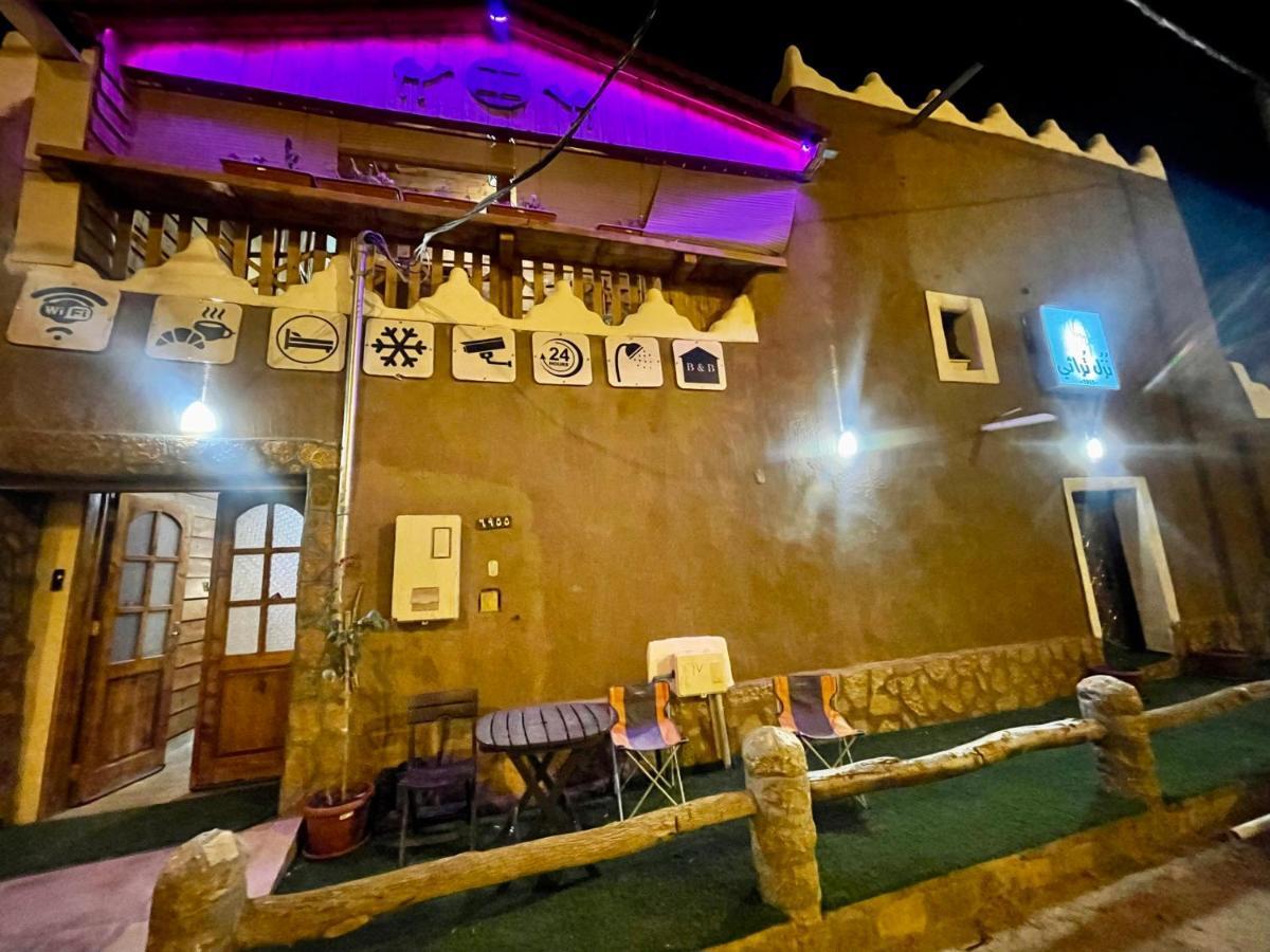 نُزُل تُراثي شقْراء Heritage Guesthouse Shaqra Exterior foto